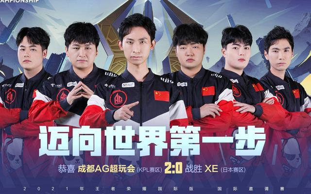 寻求多边支
