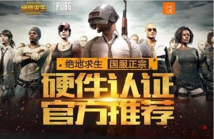络法律平台