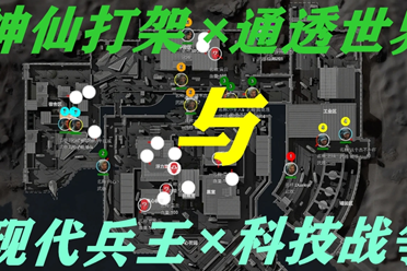 国际米兰凭