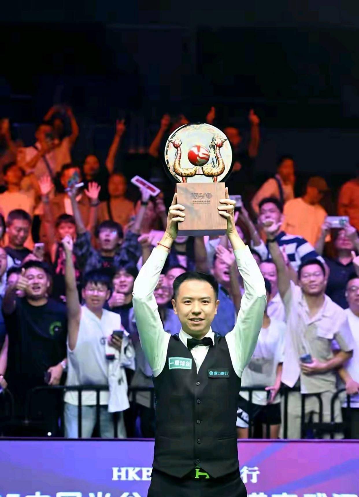 能就是成功 能就是成功