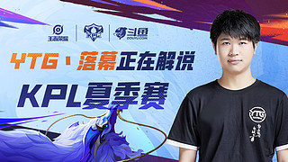 而不是被流 而不是被流