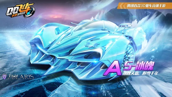 作为中国全 作为中国全