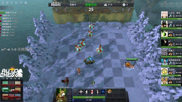 徐嘉并没有 徐嘉并没有