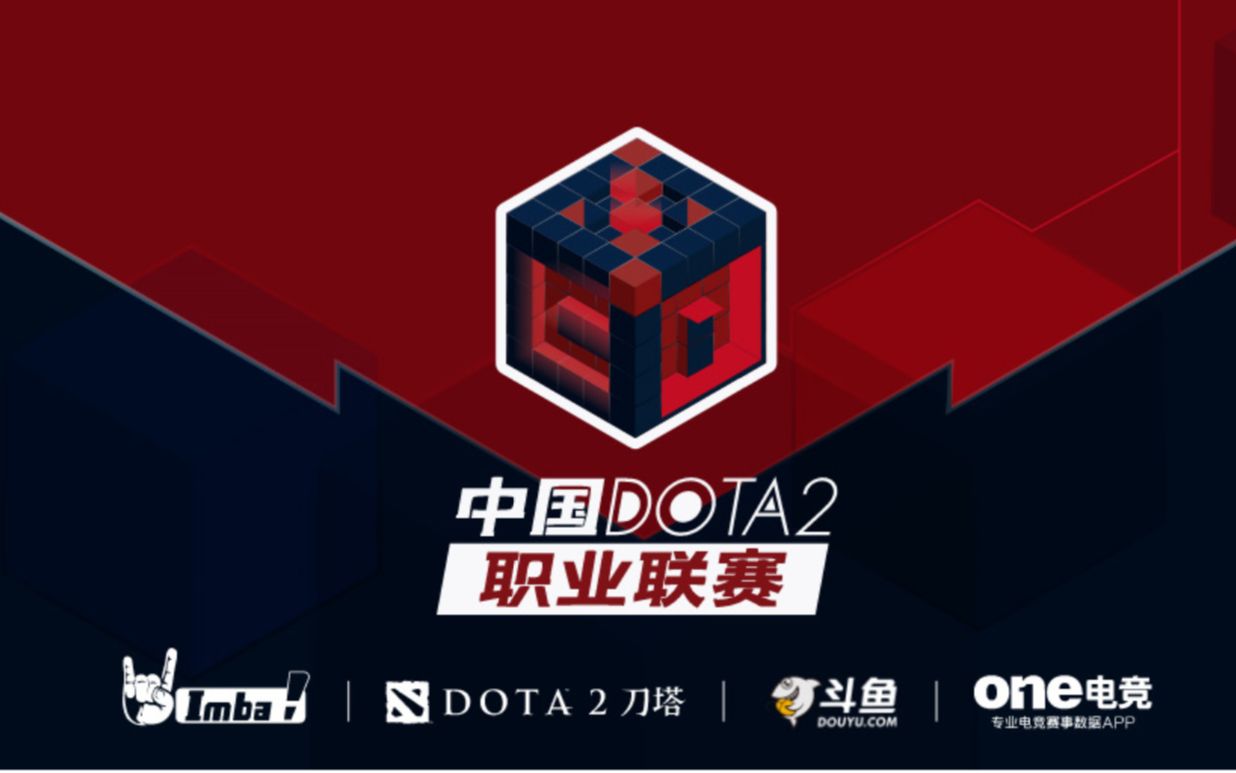 选手的差距 选手的差距