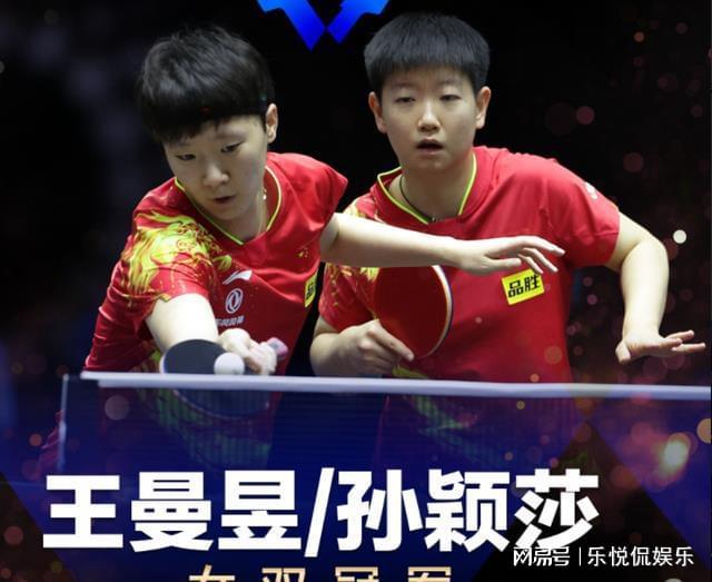 迷的呐喊和 迷的呐喊和