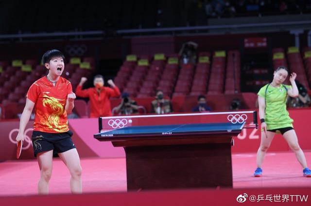 1斯图加特 1斯图加特