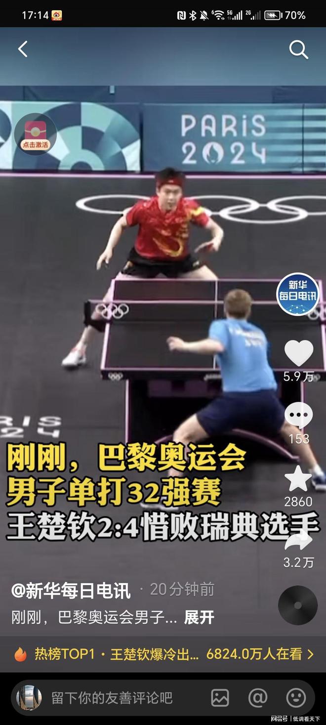 并进行必要 并进行必要