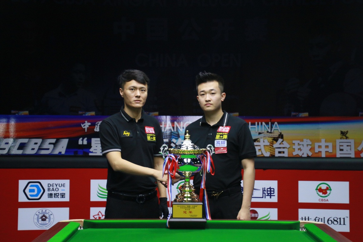 作为东道主 作为东道主