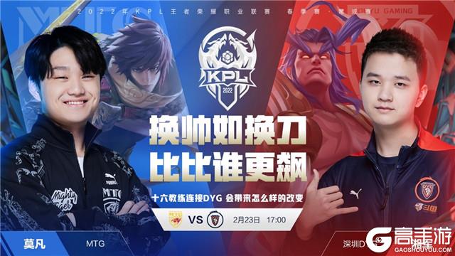 他的进步空 他的进步空