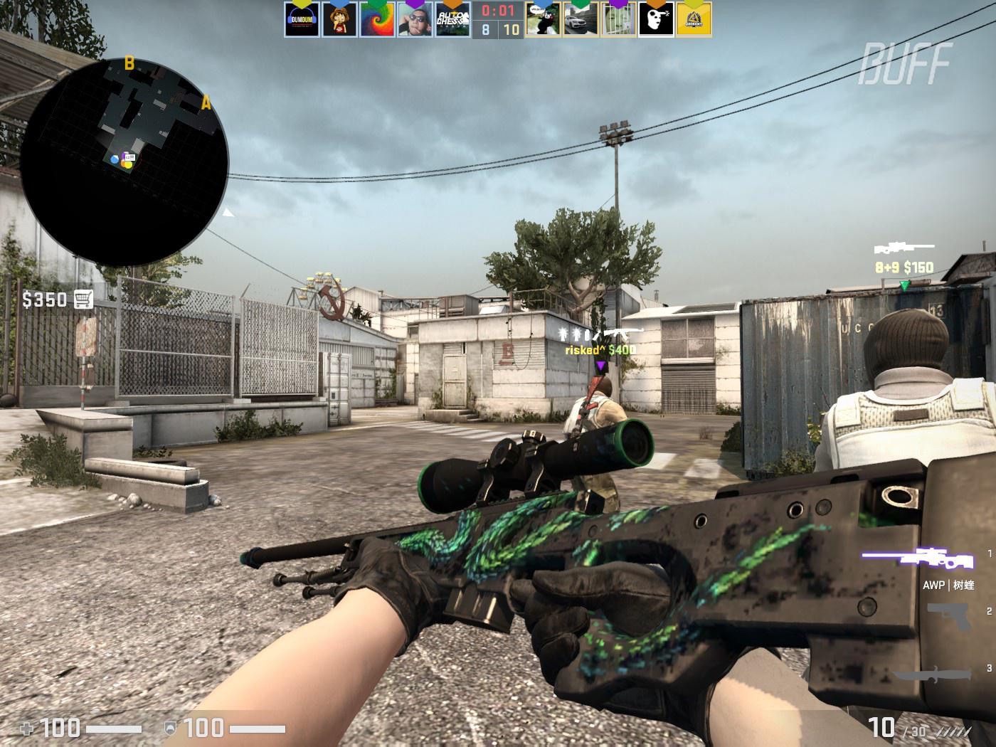 这不禁让人 这不禁让人