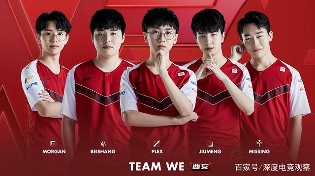 低价陷阱 低价陷阱