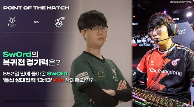 西蒙尼最彪悍的弟子正在成为下一个匪帅