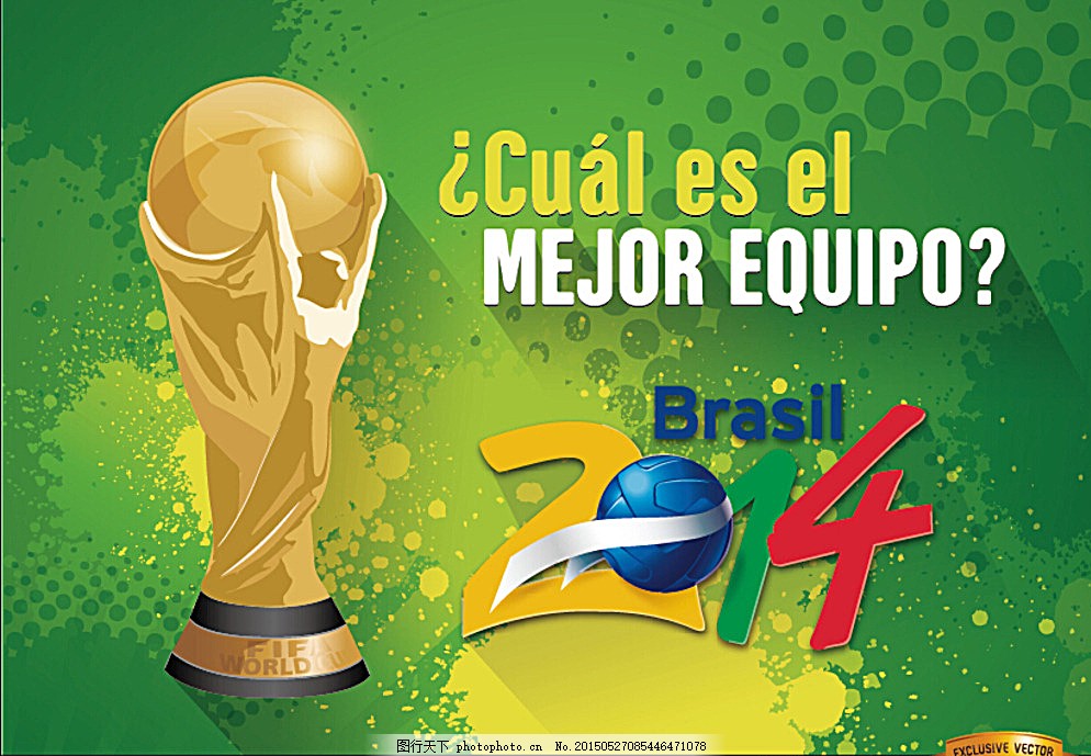 一位观众的 一位观众的