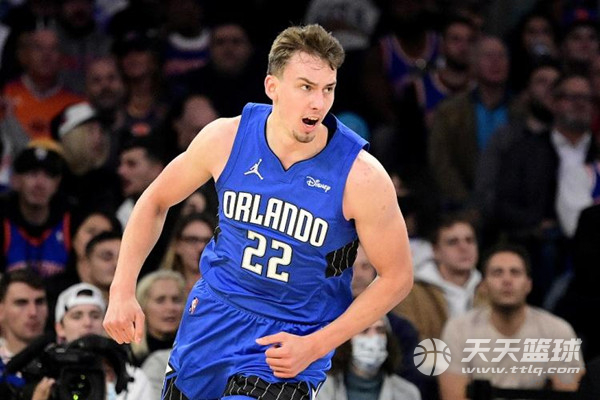 现给球迷 现给球迷