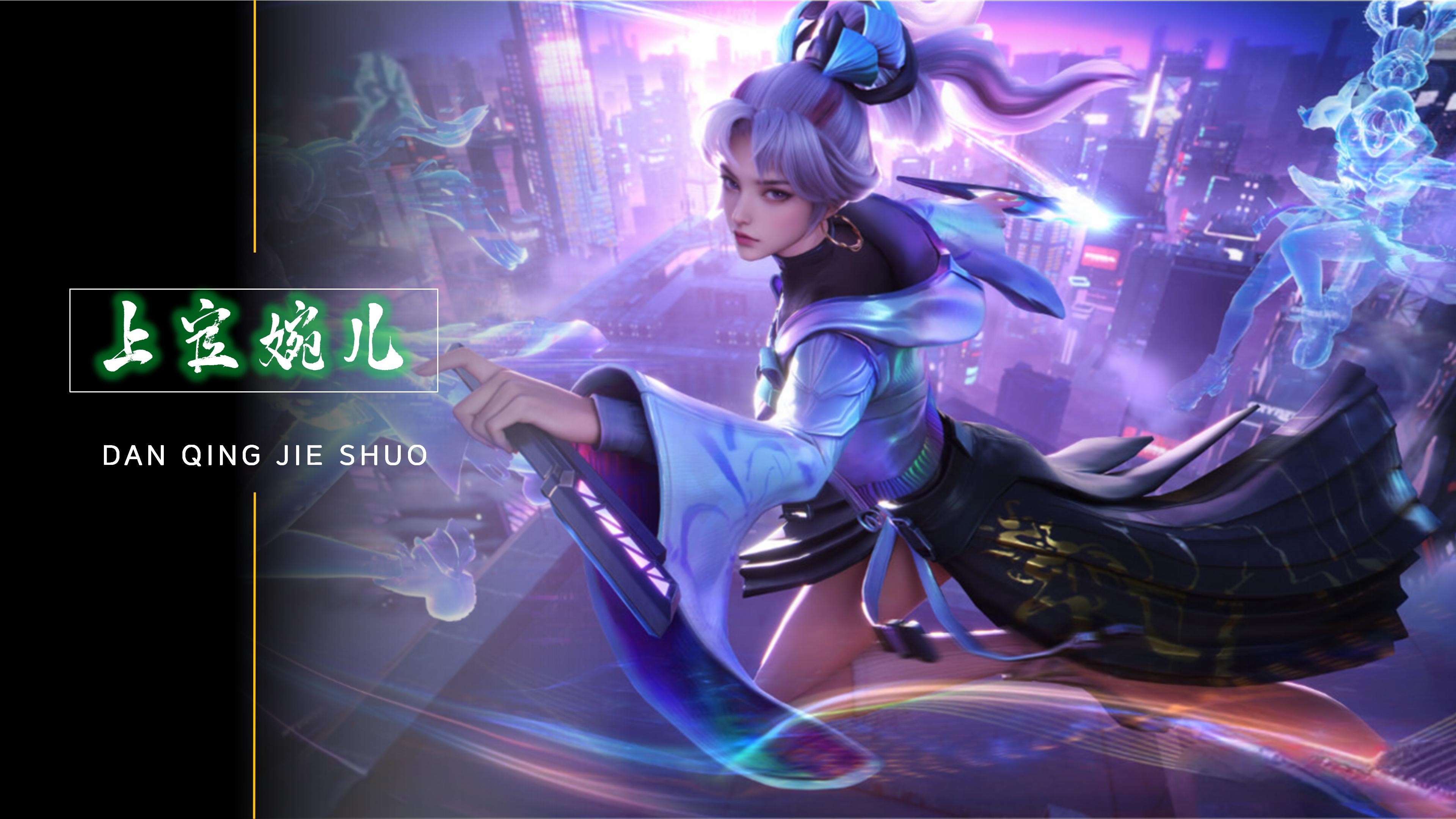 持续竞争 持续竞争