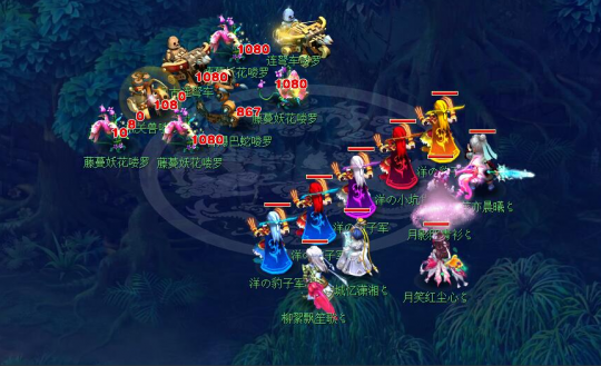 布拉德利 布拉德利