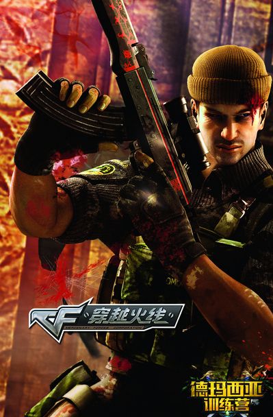 支线挑战 支线挑战