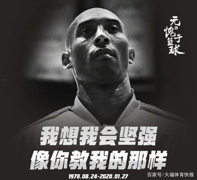 市不会在江 市不会在江